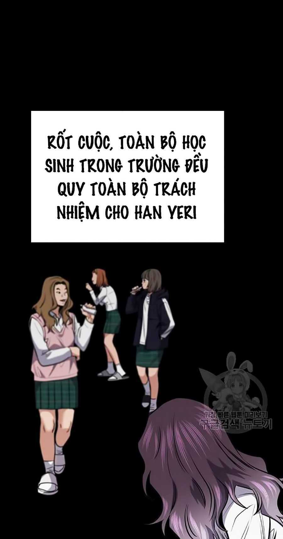 Giáo Dục Chân Chính - Get Schooled Chapter 19 - Trang 26