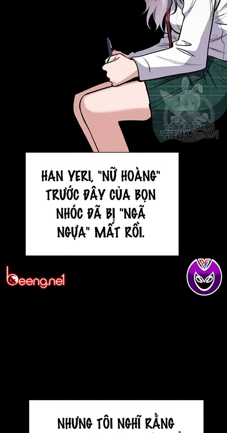 Giáo Dục Chân Chính - Get Schooled Chapter 19 - Trang 27