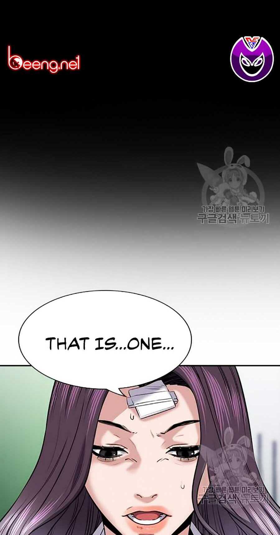 Giáo Dục Chân Chính - Get Schooled Chapter 19 - Trang 29