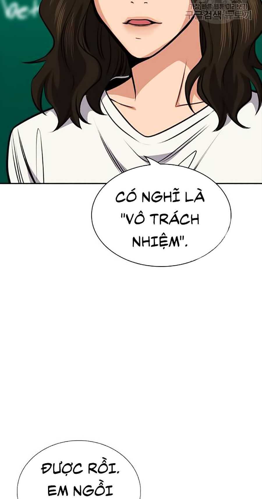 Giáo Dục Chân Chính - Get Schooled Chapter 19 - Trang 32