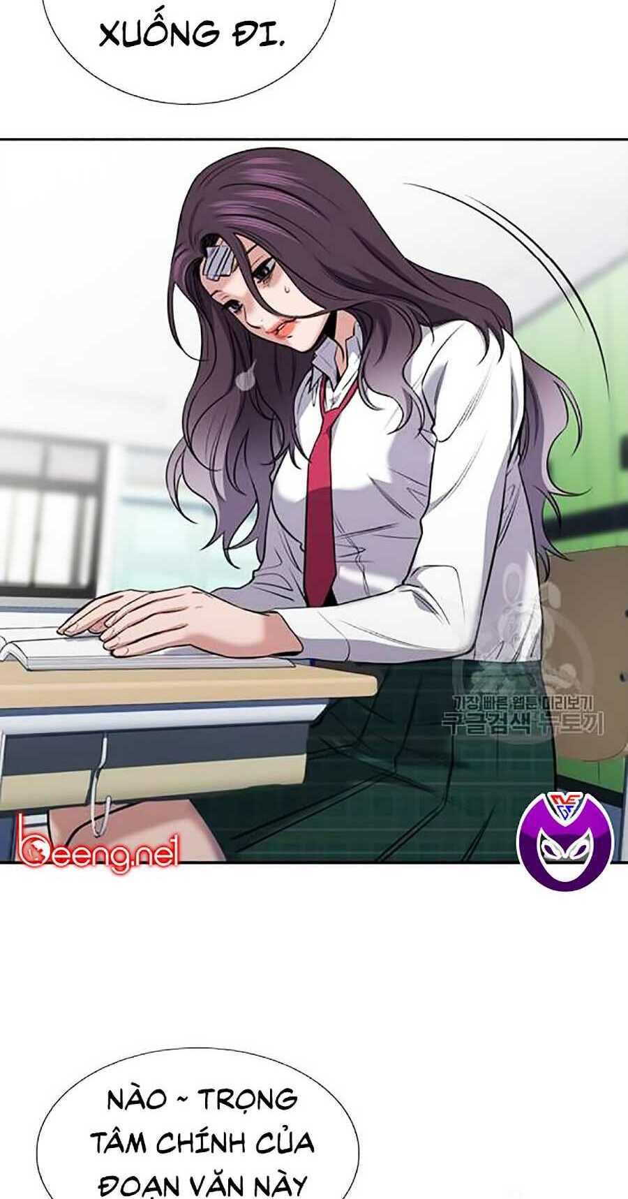 Giáo Dục Chân Chính - Get Schooled Chapter 19 - Trang 33