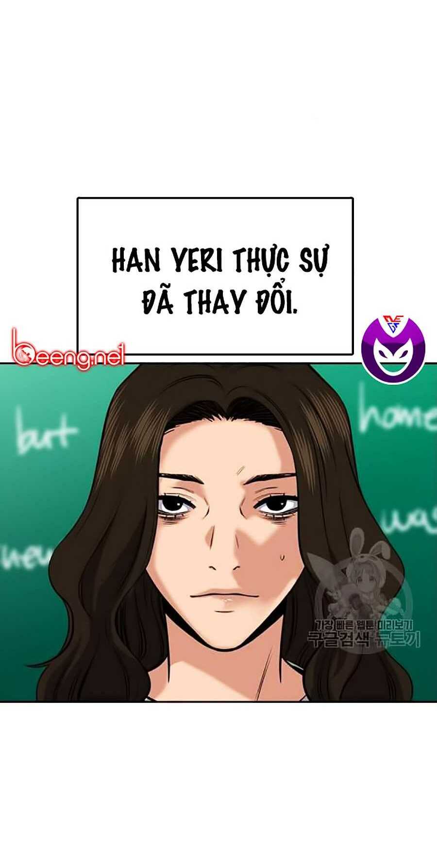 Giáo Dục Chân Chính - Get Schooled Chapter 19 - Trang 3