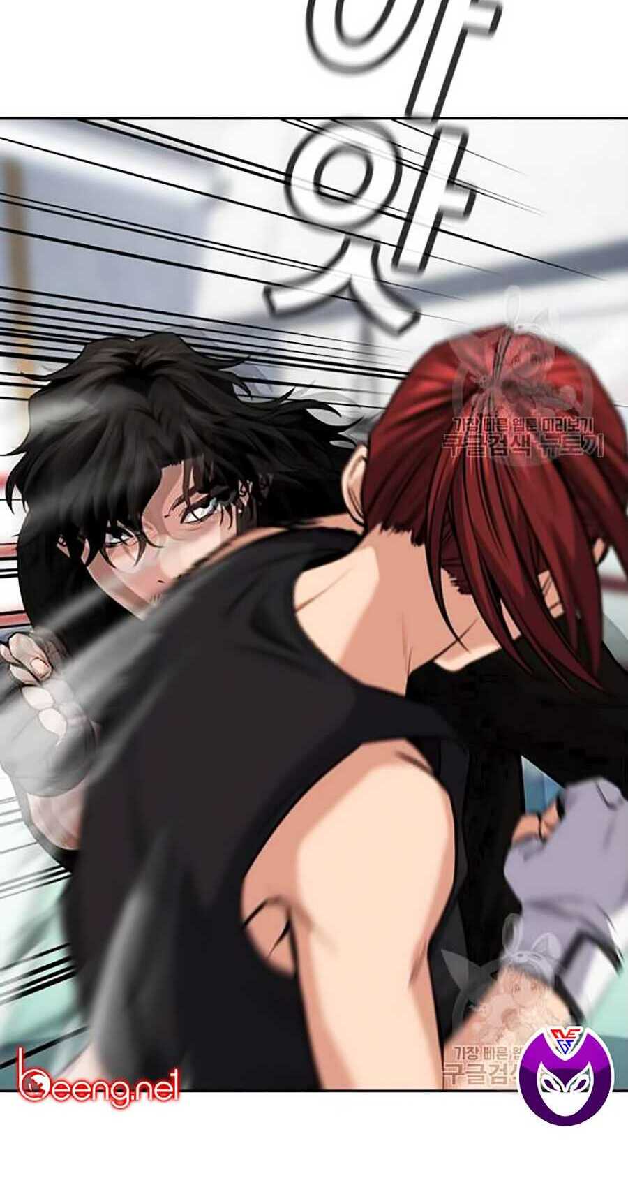 Giáo Dục Chân Chính - Get Schooled Chapter 19 - Trang 39