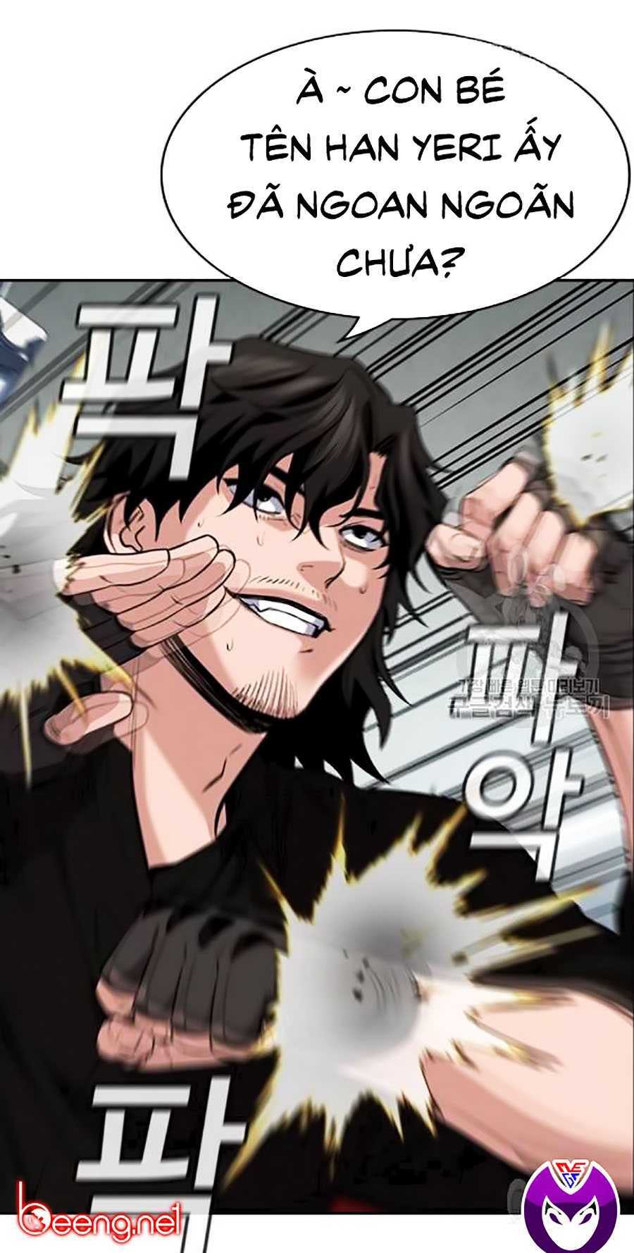 Giáo Dục Chân Chính - Get Schooled Chapter 19 - Trang 40