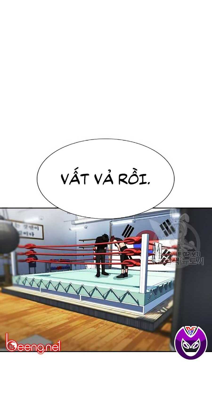 Giáo Dục Chân Chính - Get Schooled Chapter 19 - Trang 45