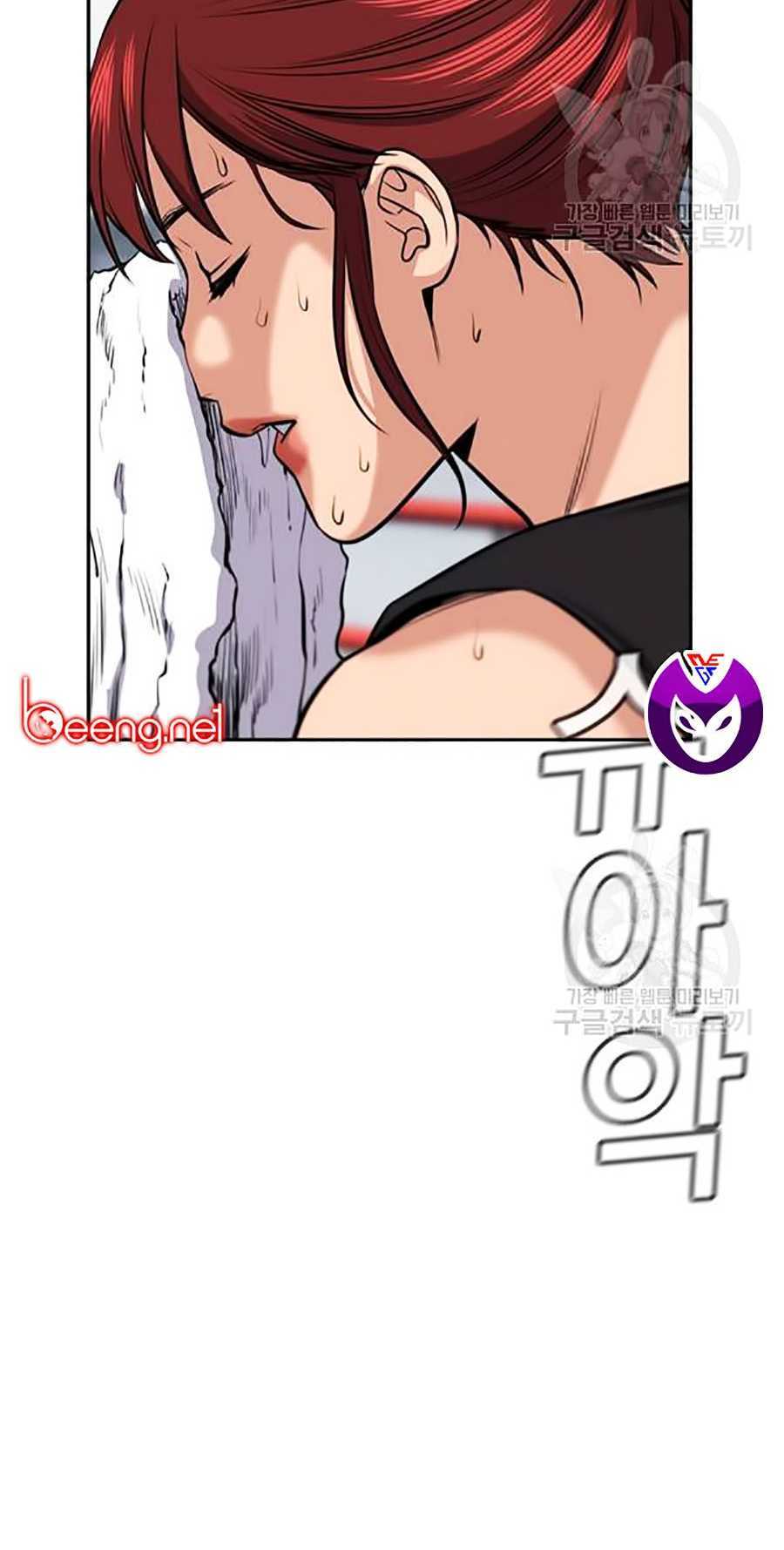 Giáo Dục Chân Chính - Get Schooled Chapter 19 - Trang 48