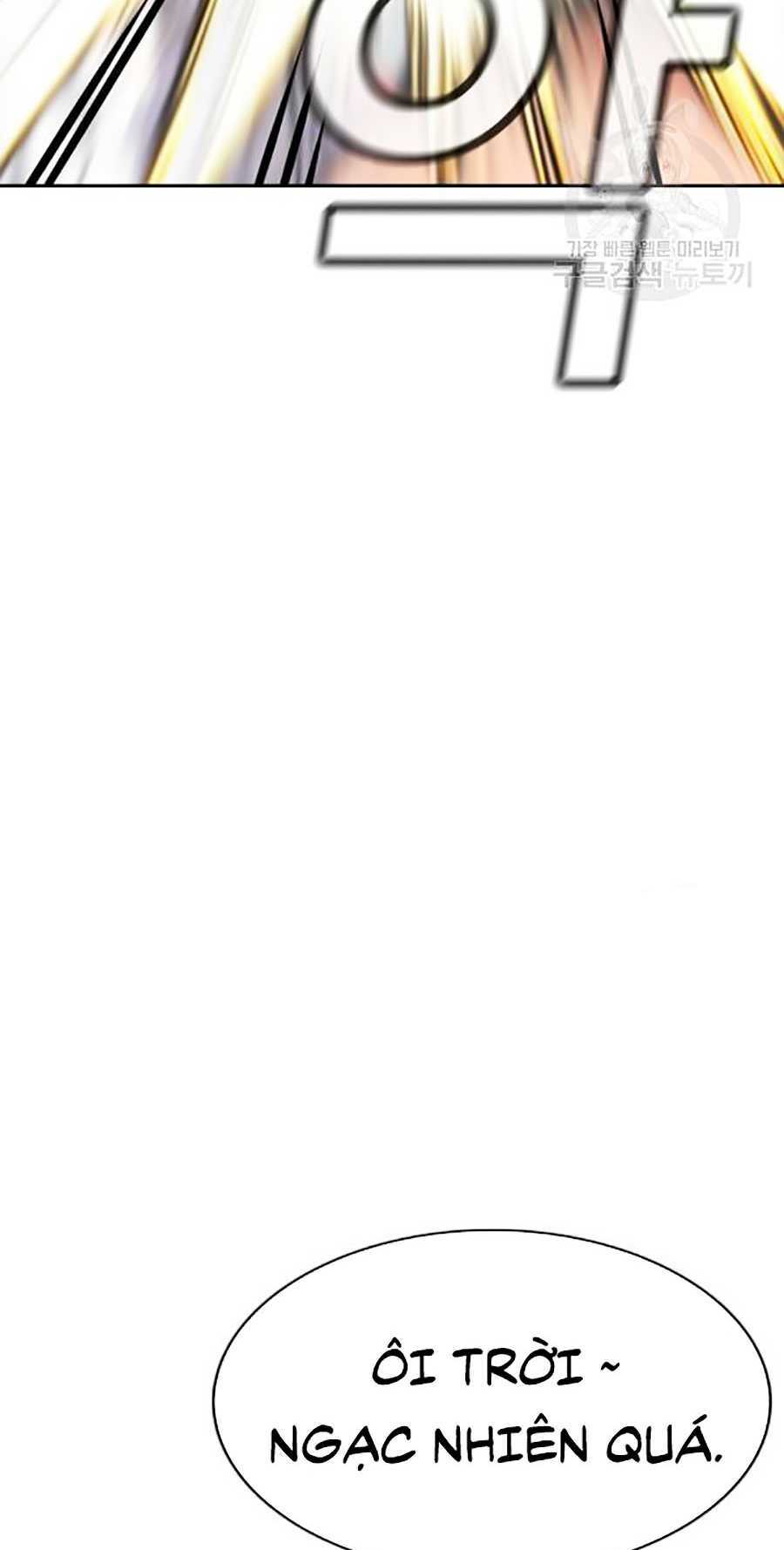 Giáo Dục Chân Chính - Get Schooled Chapter 19 - Trang 50