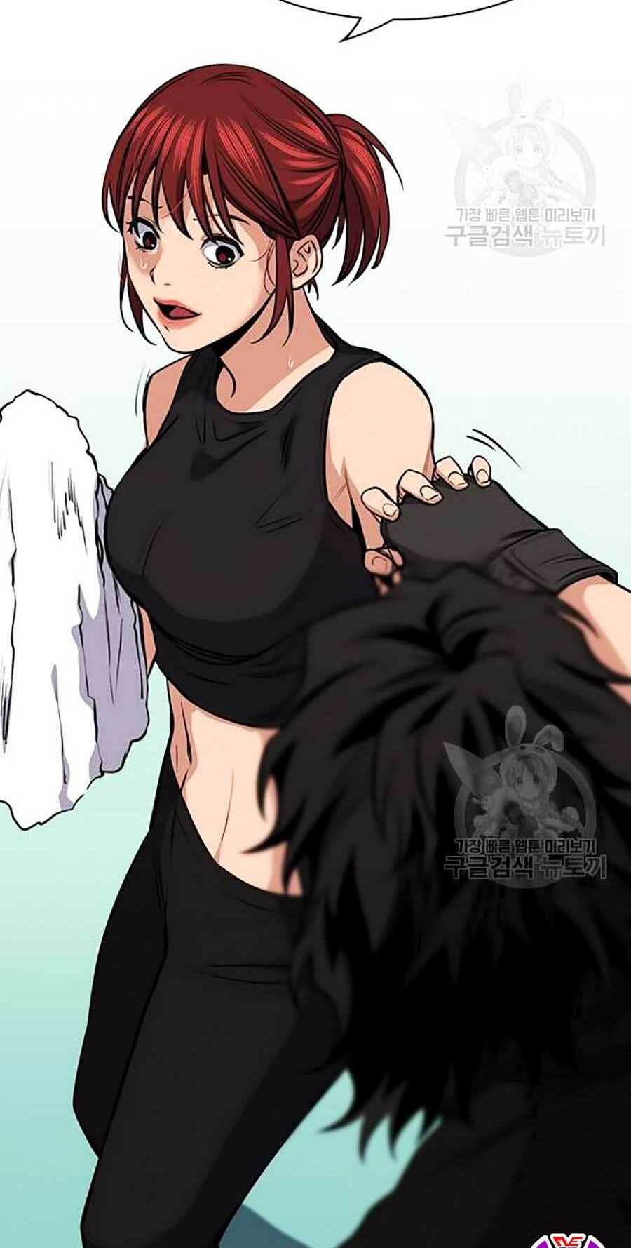 Giáo Dục Chân Chính - Get Schooled Chapter 19 - Trang 51