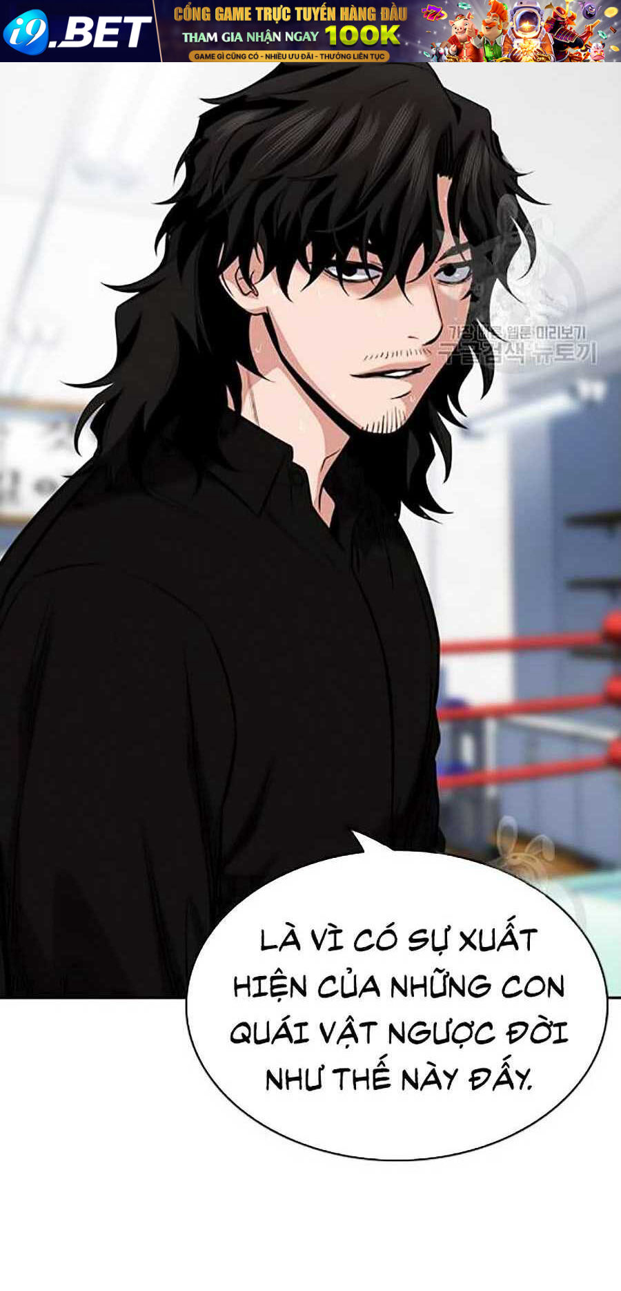 Giáo Dục Chân Chính - Get Schooled Chapter 19 - Trang 55