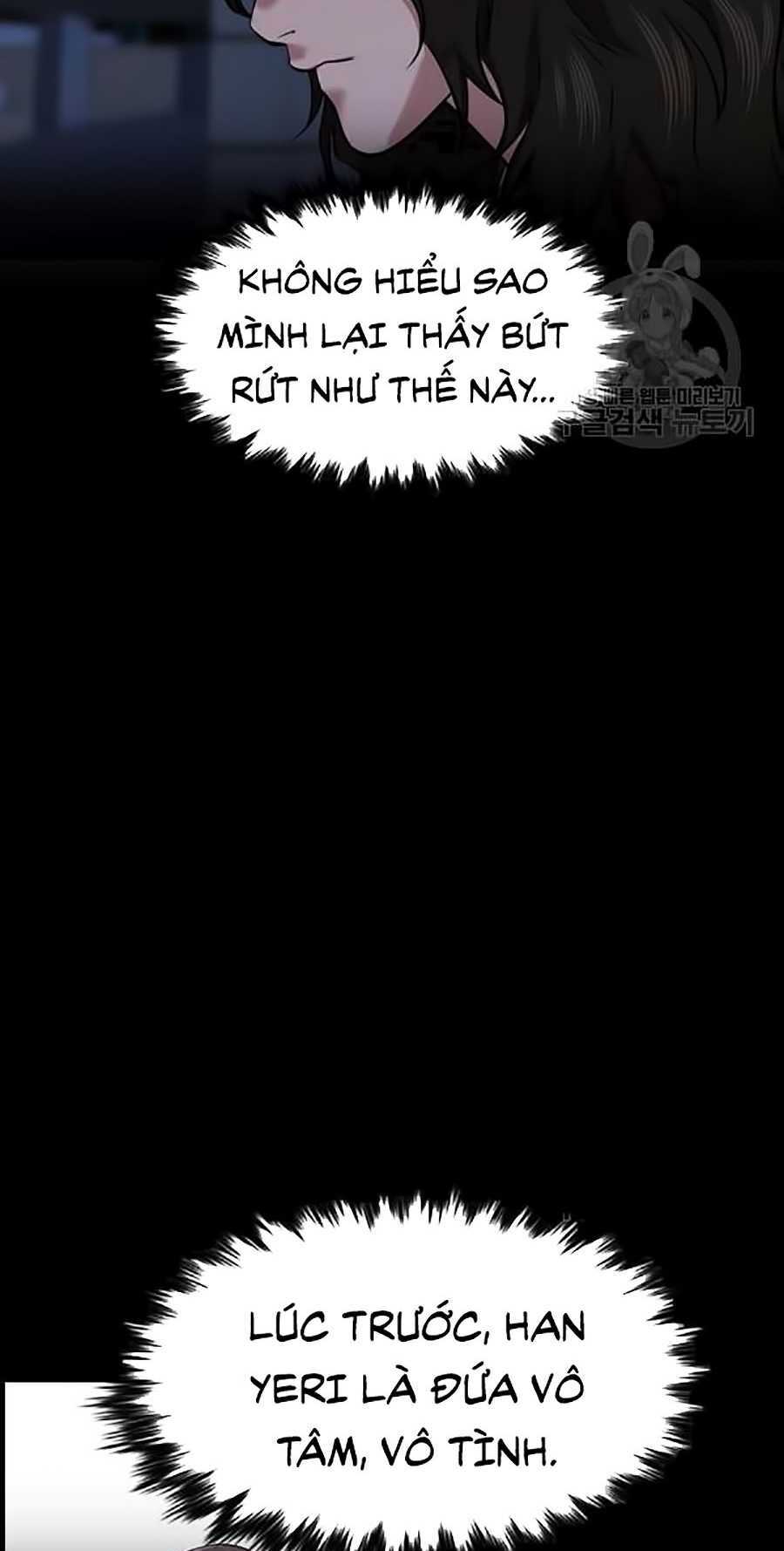 Giáo Dục Chân Chính - Get Schooled Chapter 19 - Trang 58