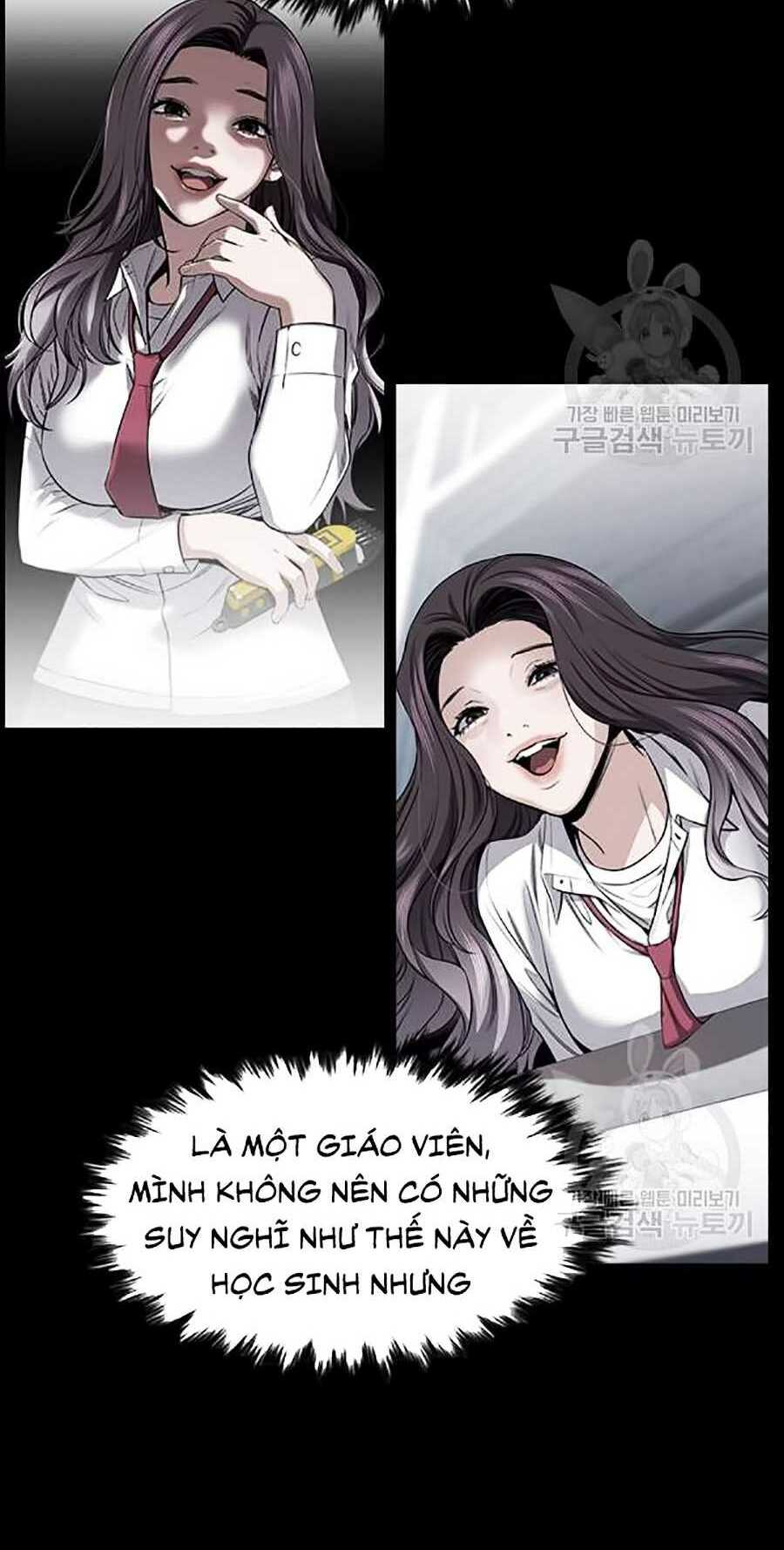 Giáo Dục Chân Chính - Get Schooled Chapter 19 - Trang 59