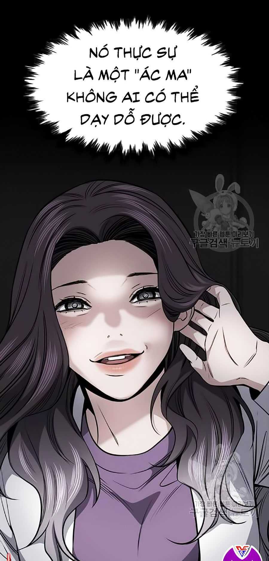 Giáo Dục Chân Chính - Get Schooled Chapter 19 - Trang 60