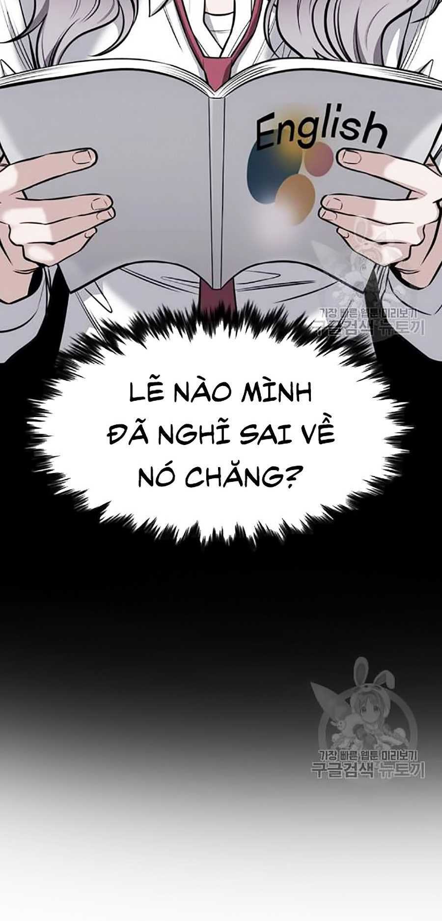 Giáo Dục Chân Chính - Get Schooled Chapter 19 - Trang 62