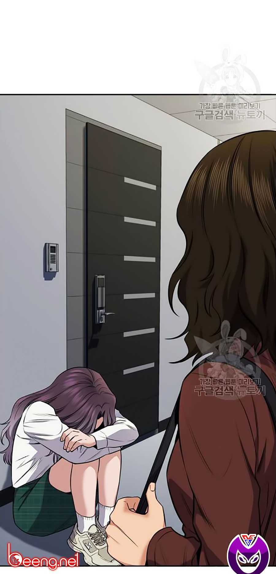 Giáo Dục Chân Chính - Get Schooled Chapter 19 - Trang 66