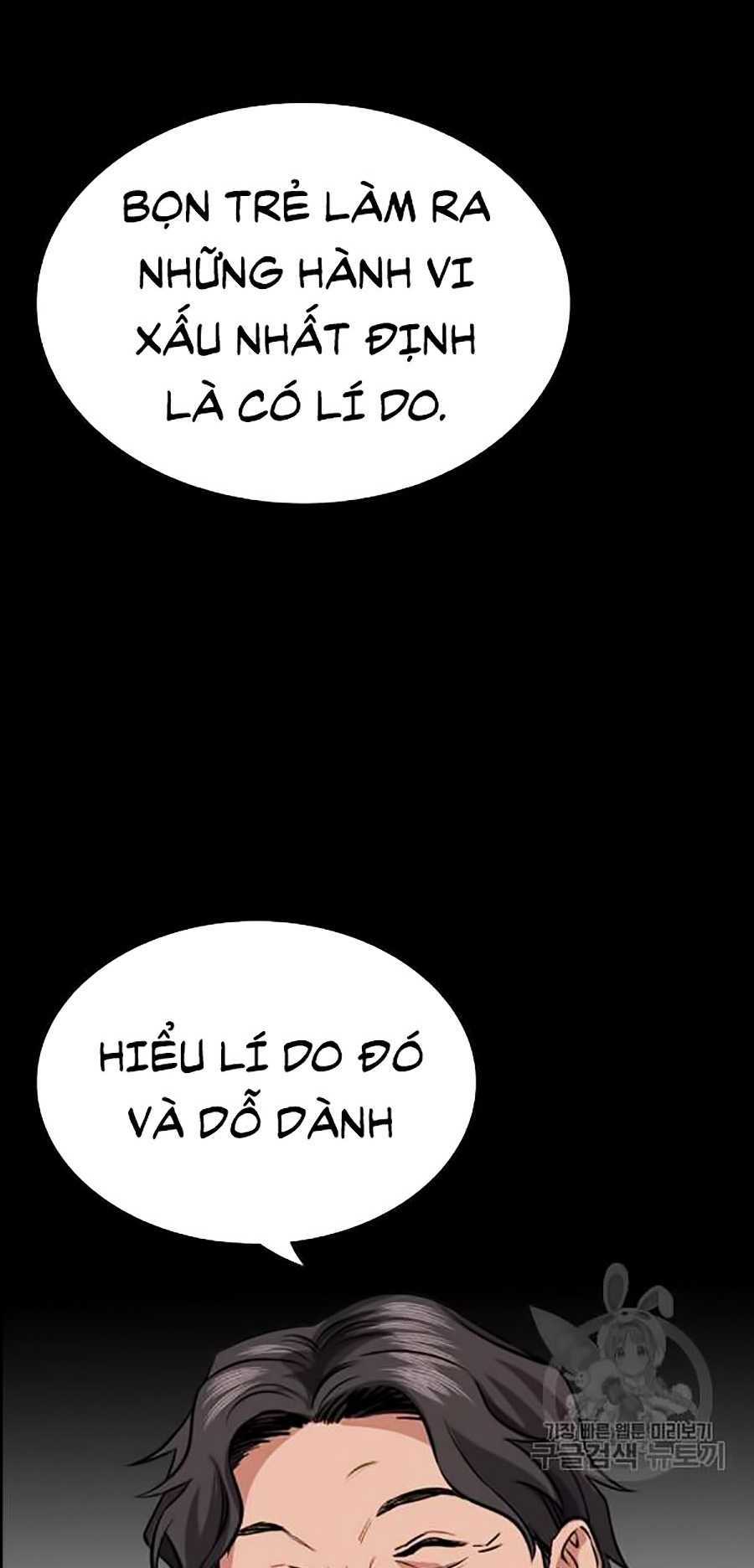 Giáo Dục Chân Chính - Get Schooled Chapter 19 - Trang 72