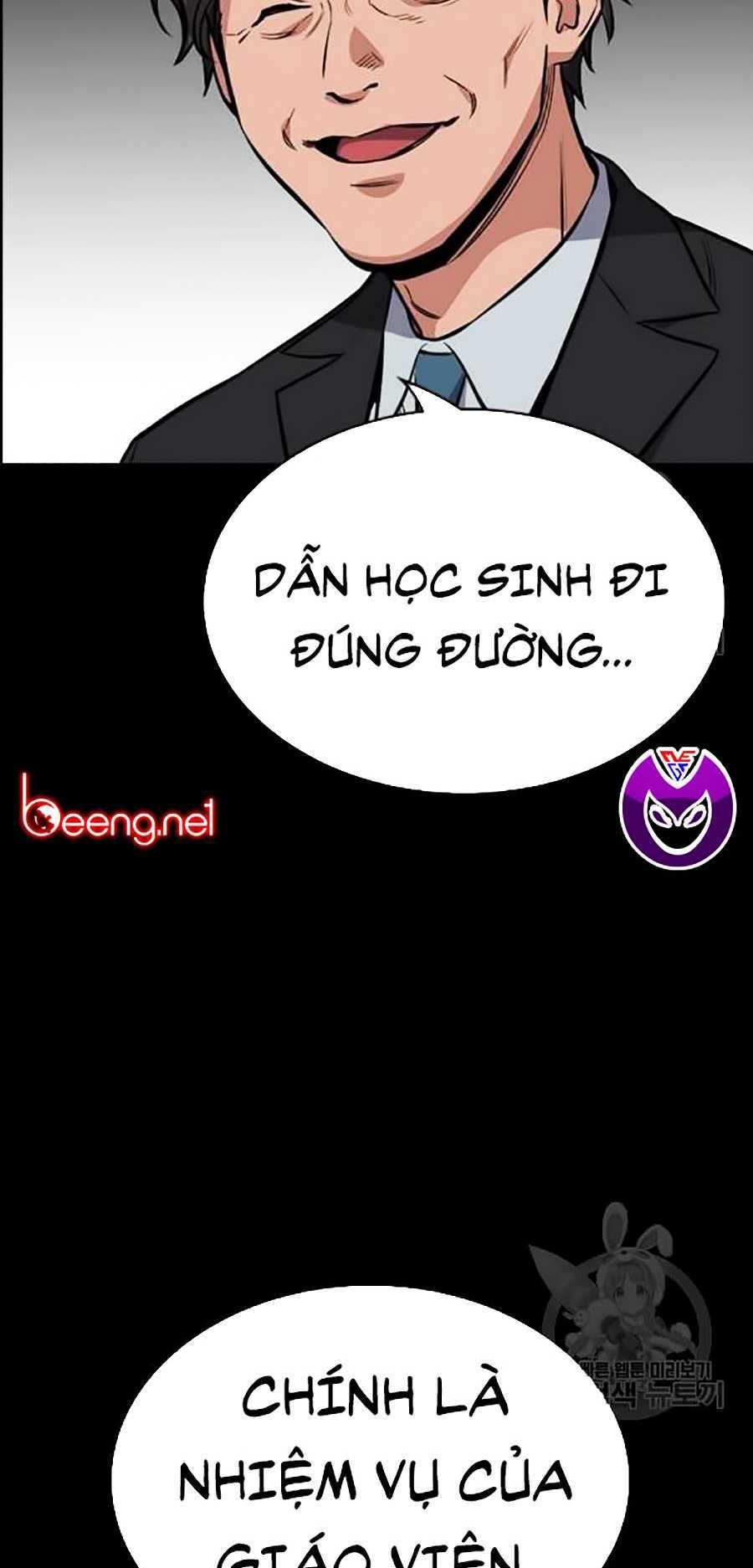 Giáo Dục Chân Chính - Get Schooled Chapter 19 - Trang 73