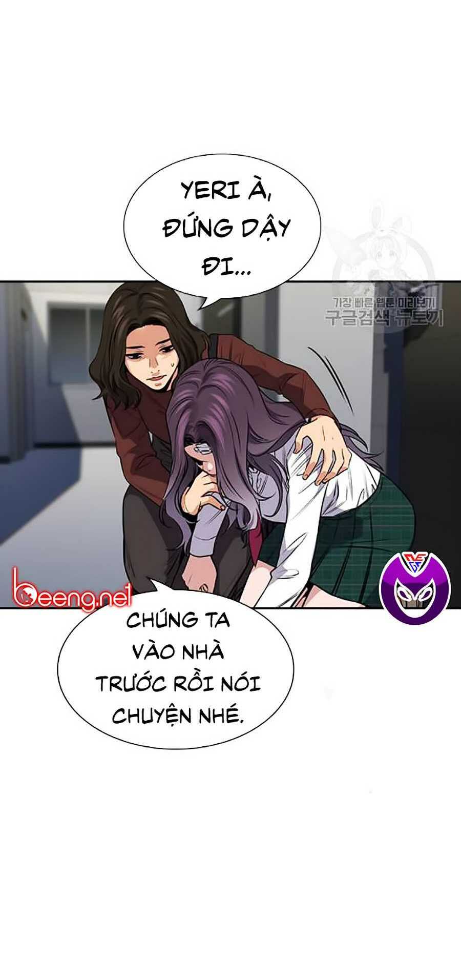 Giáo Dục Chân Chính - Get Schooled Chapter 19 - Trang 75