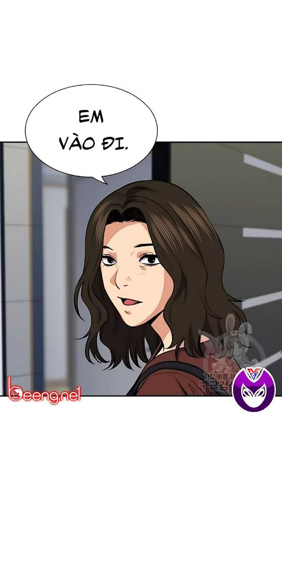 Giáo Dục Chân Chính - Get Schooled Chapter 19 - Trang 79