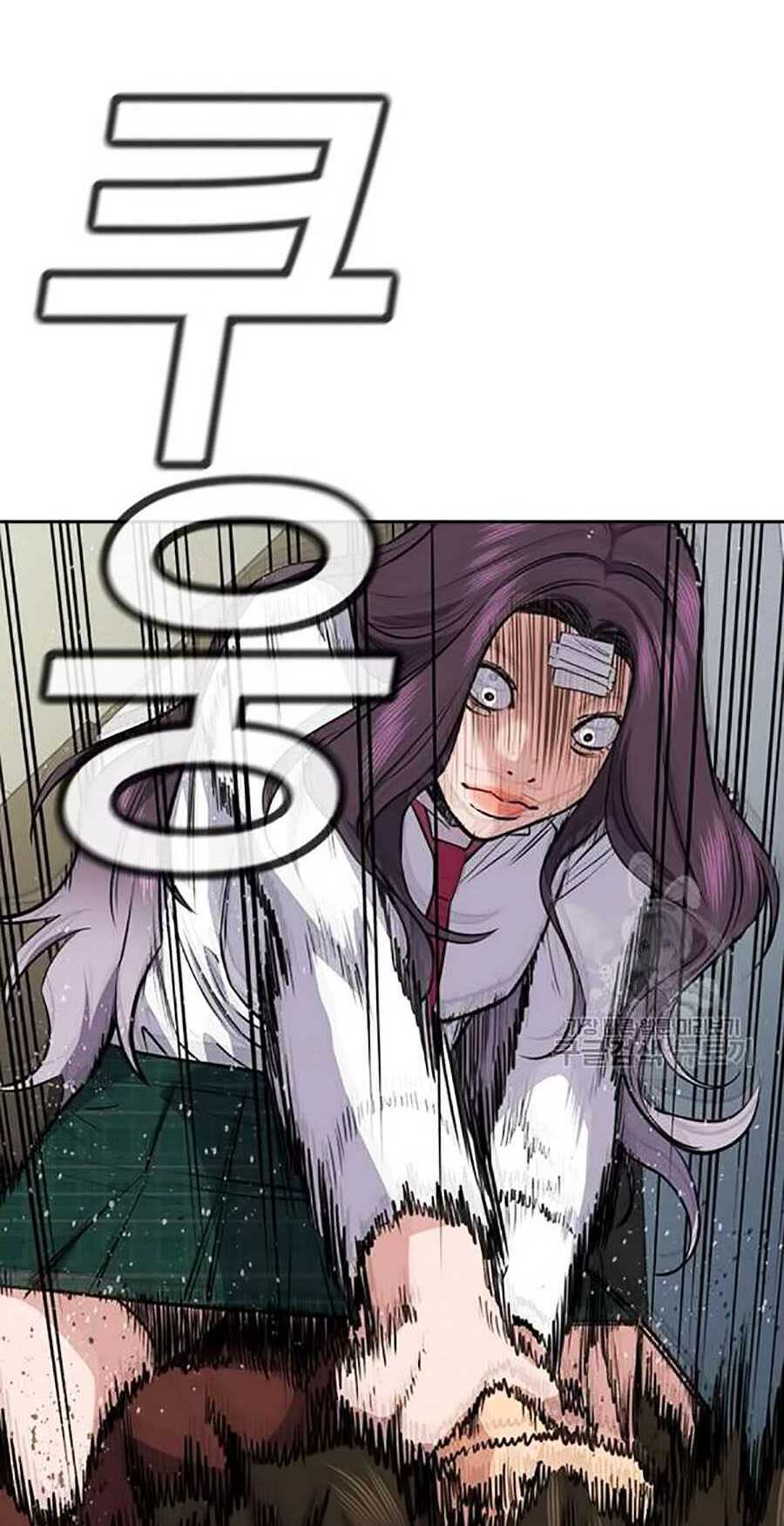 Giáo Dục Chân Chính - Get Schooled Chapter 19 - Trang 81