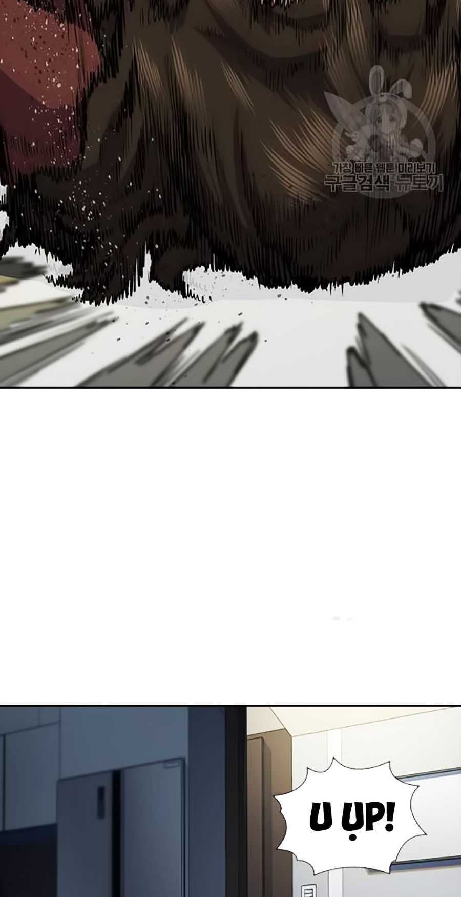 Giáo Dục Chân Chính - Get Schooled Chapter 19 - Trang 82