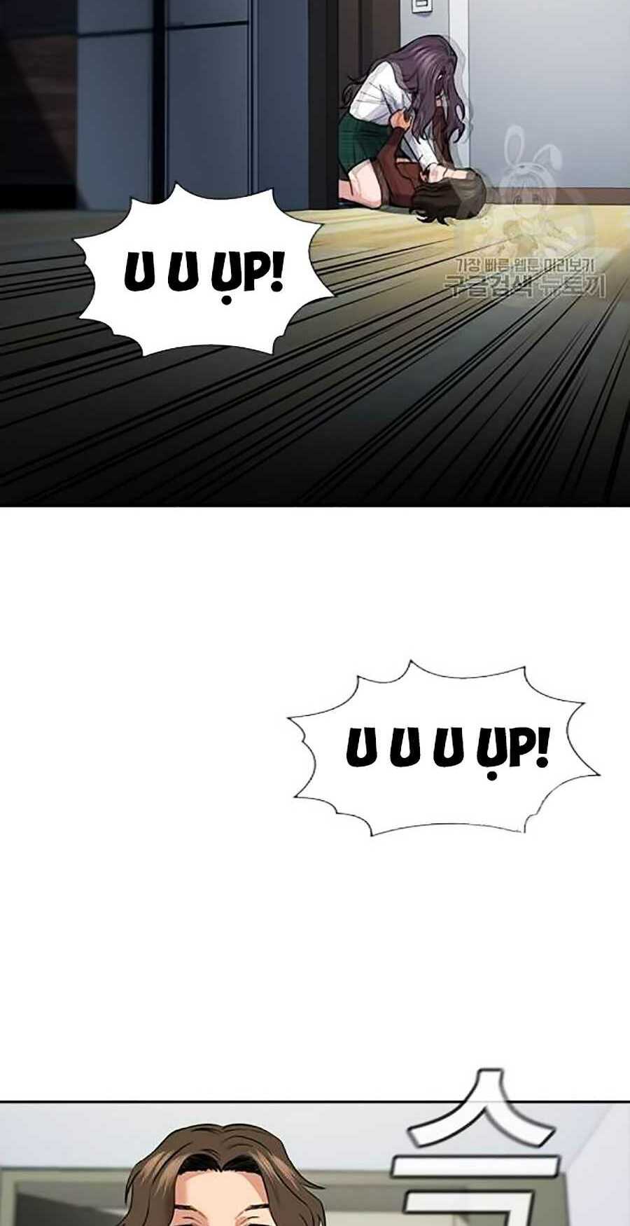 Giáo Dục Chân Chính - Get Schooled Chapter 19 - Trang 83