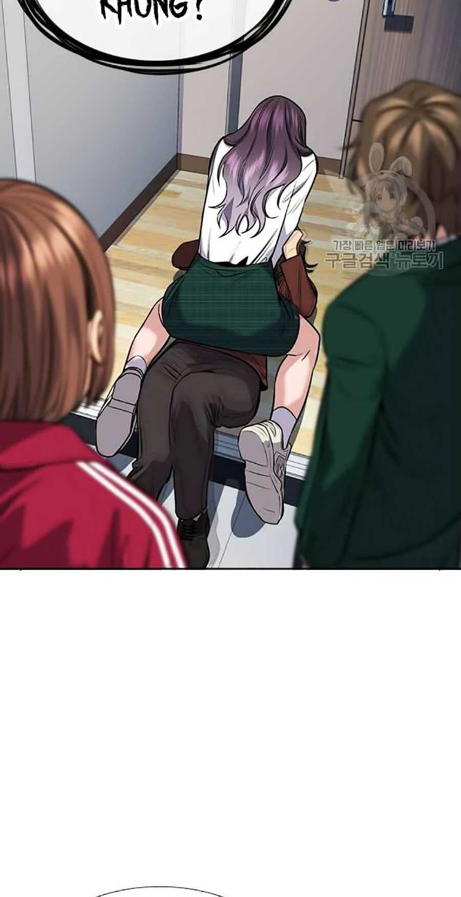 Giáo Dục Chân Chính - Get Schooled Chapter 19 - Trang 85