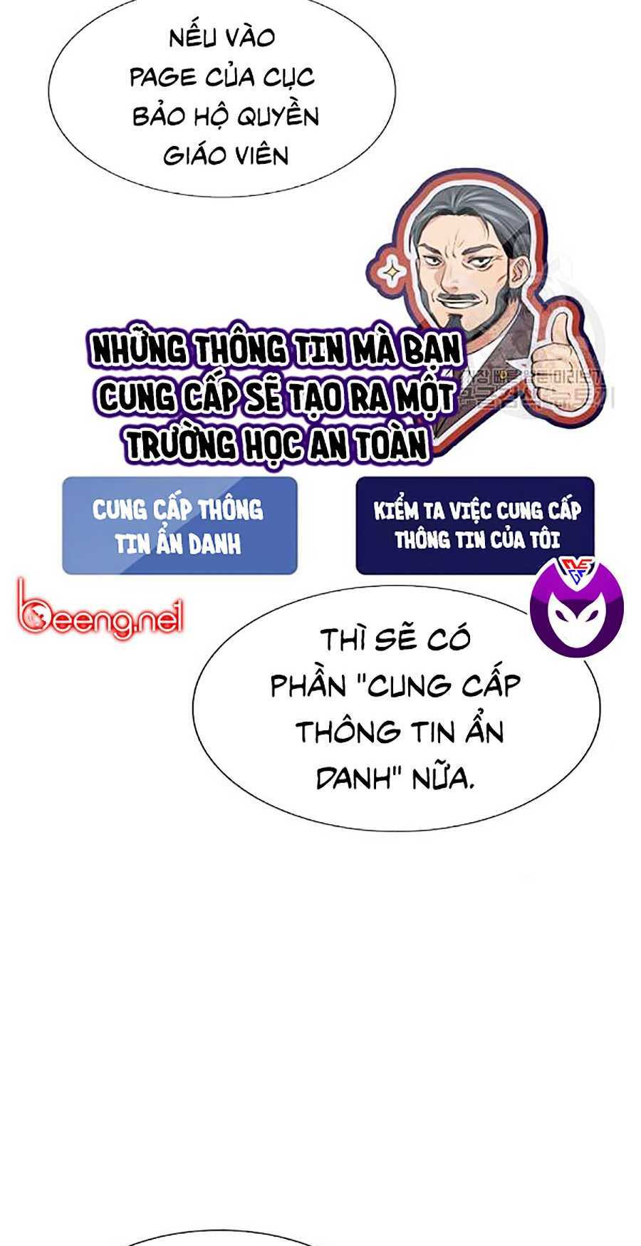 Giáo Dục Chân Chính - Get Schooled Chapter 19 - Trang 86