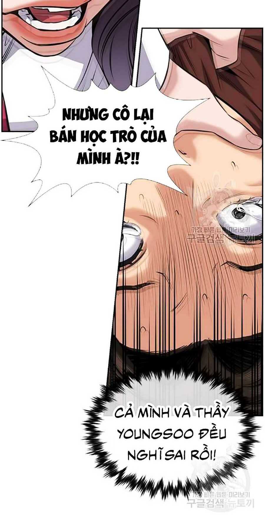 Giáo Dục Chân Chính - Get Schooled Chapter 19 - Trang 91