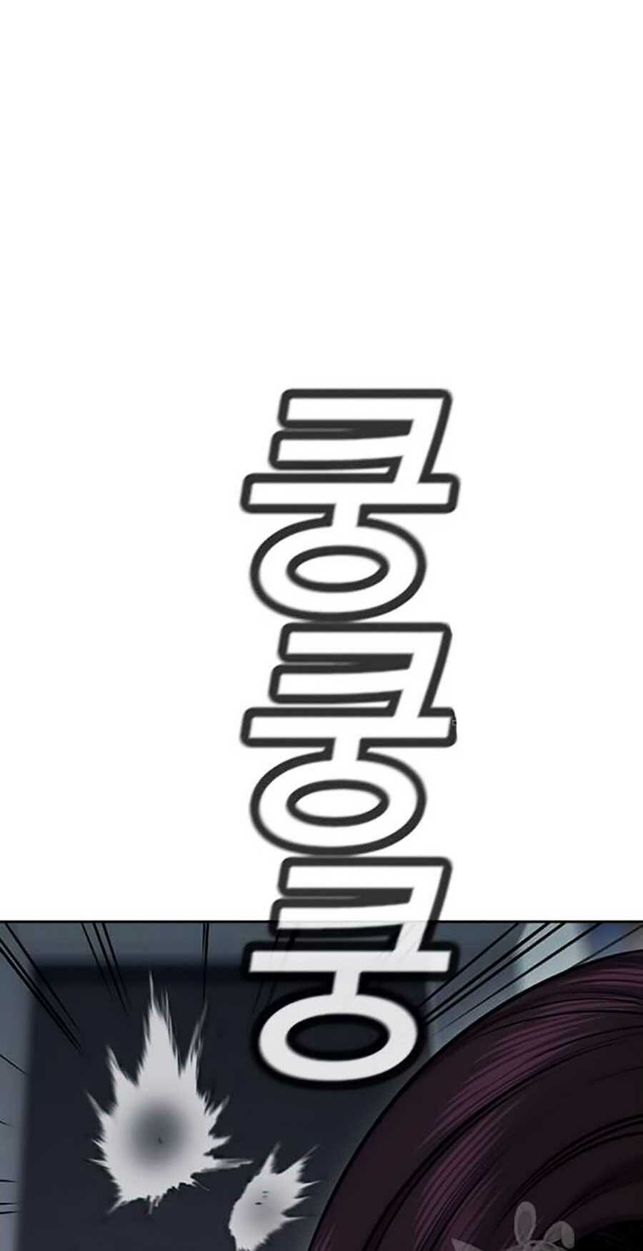 Giáo Dục Chân Chính - Get Schooled Chapter 19 - Trang 95