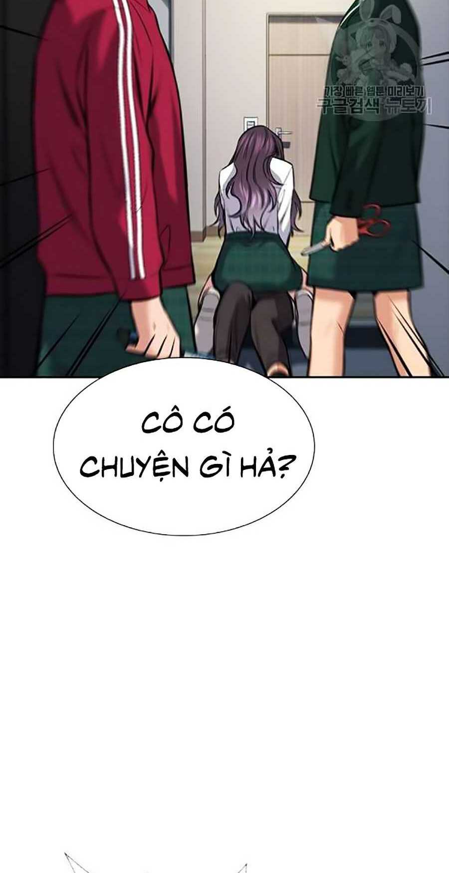 Giáo Dục Chân Chính - Get Schooled Chapter 19 - Trang 97