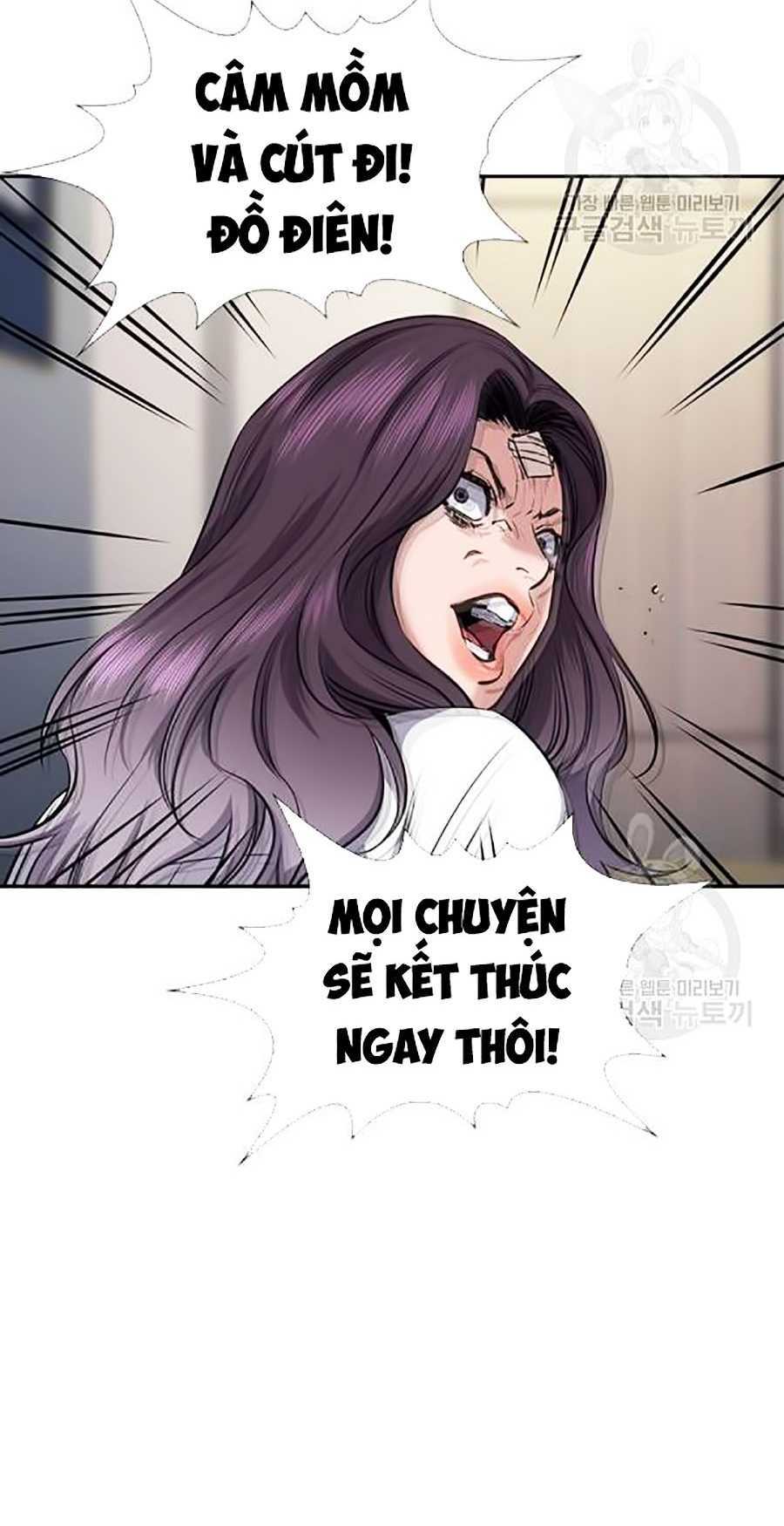 Giáo Dục Chân Chính - Get Schooled Chapter 19 - Trang 98