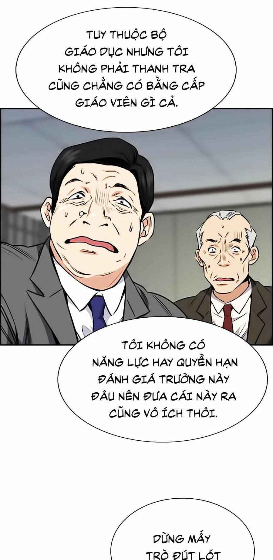 Giáo Dục Chân Chính - Get Schooled Chapter 2 - Trang 9