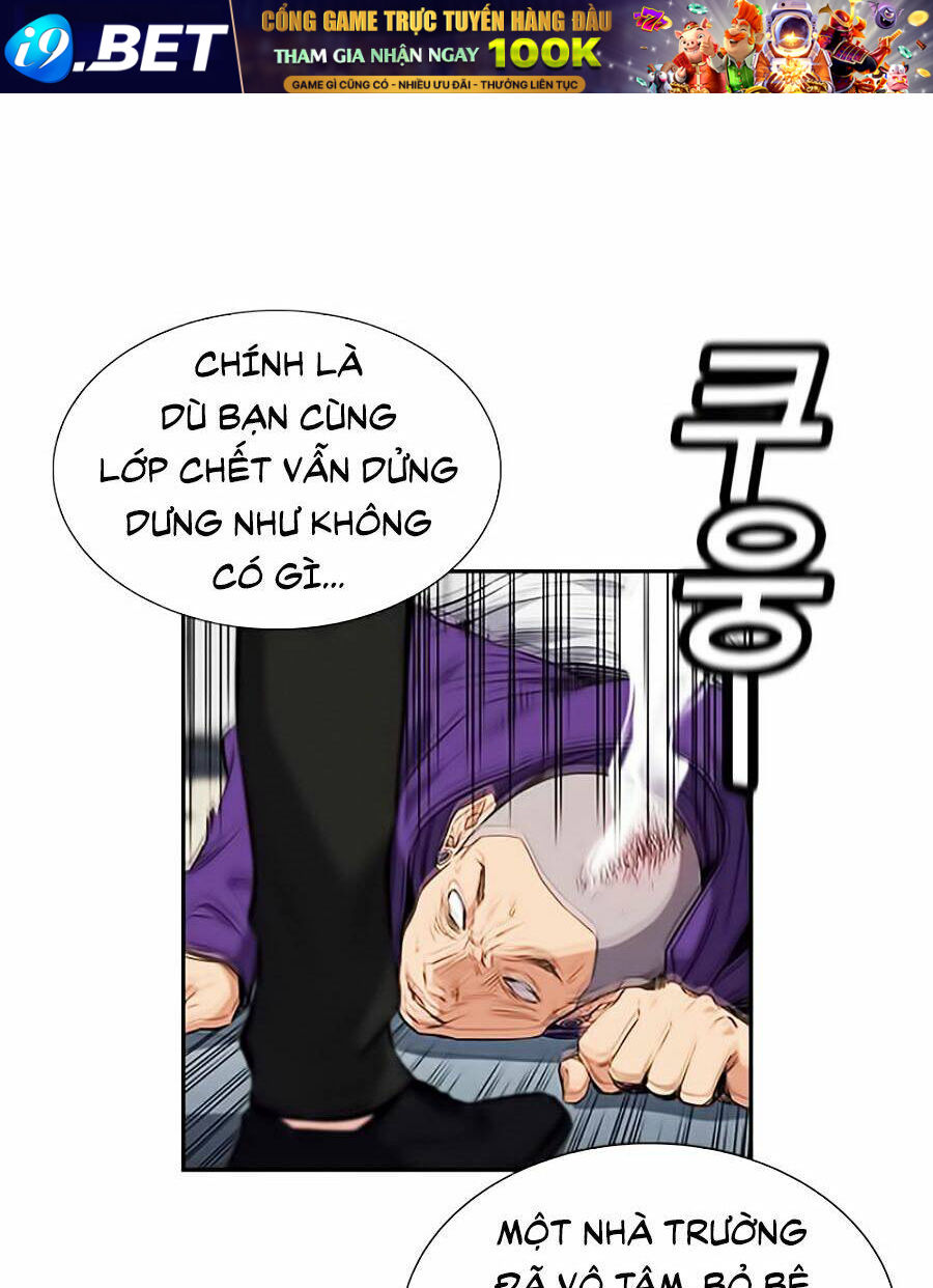 Giáo Dục Chân Chính - Get Schooled Chapter 2 - Trang 100