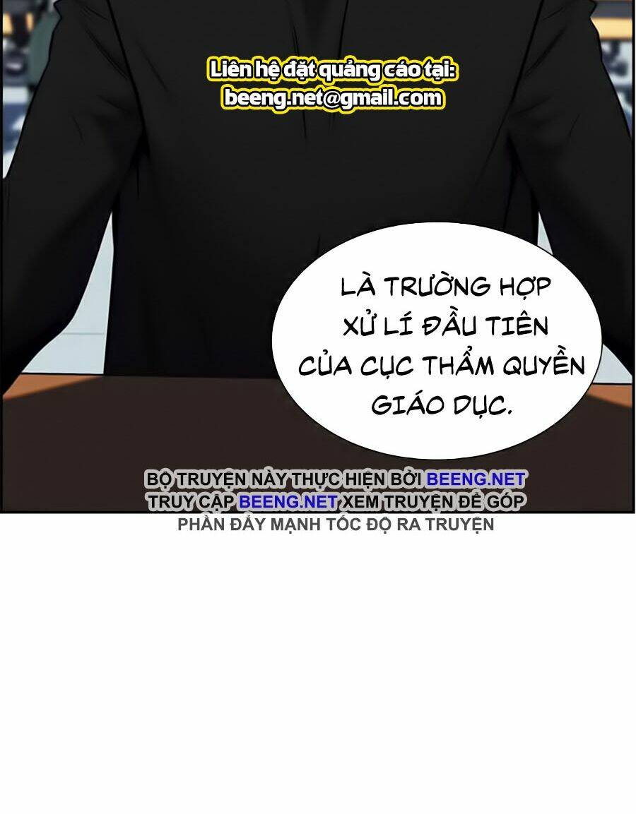 Giáo Dục Chân Chính - Get Schooled Chapter 2 - Trang 105