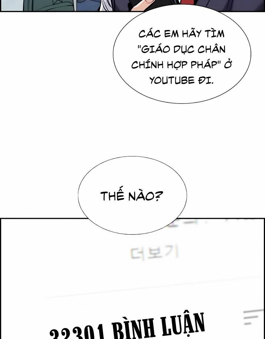 Giáo Dục Chân Chính - Get Schooled Chapter 2 - Trang 107