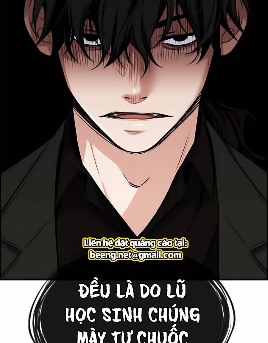 Giáo Dục Chân Chính - Get Schooled Chapter 2 - Trang 111