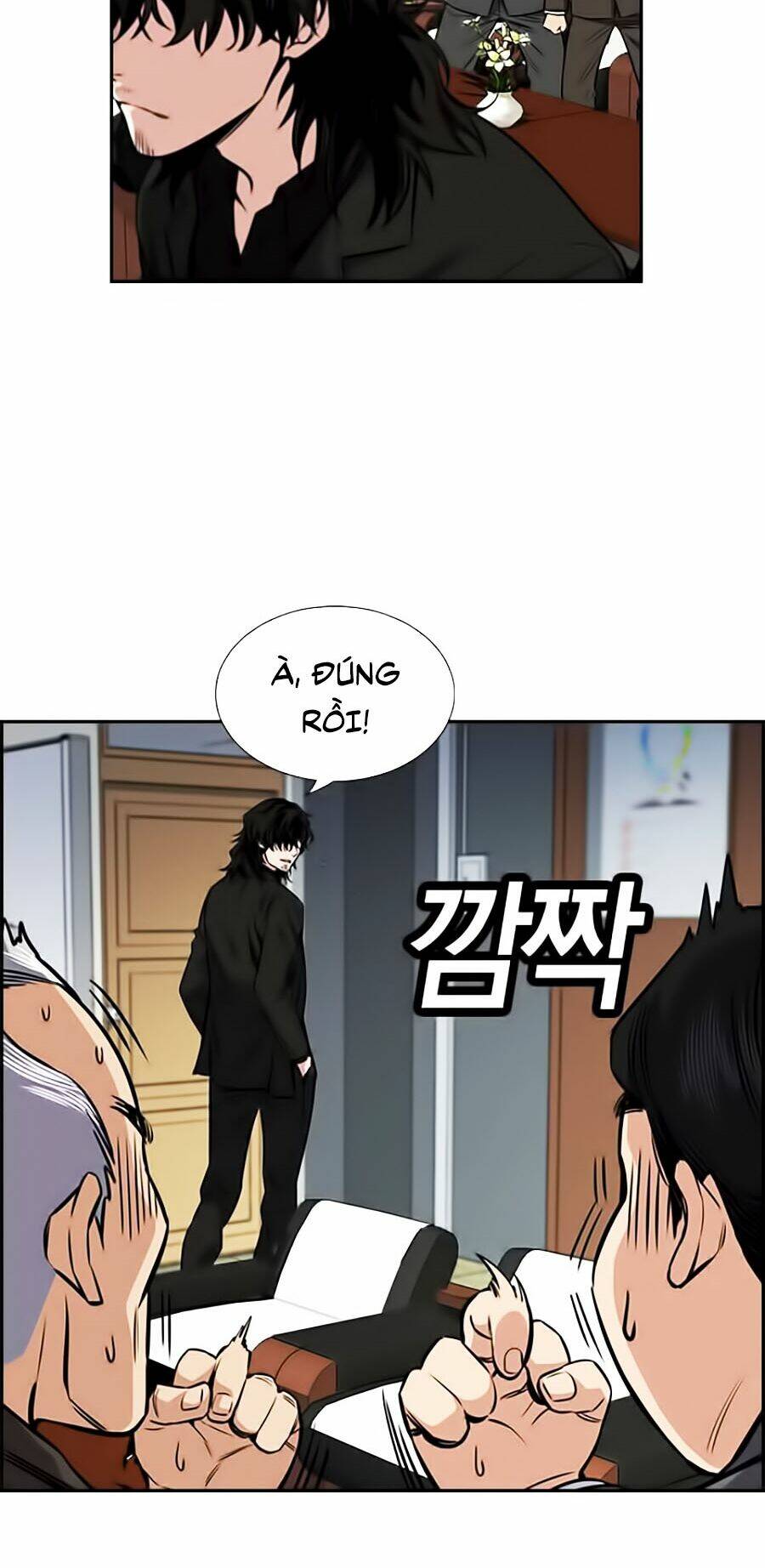 Giáo Dục Chân Chính - Get Schooled Chapter 2 - Trang 11