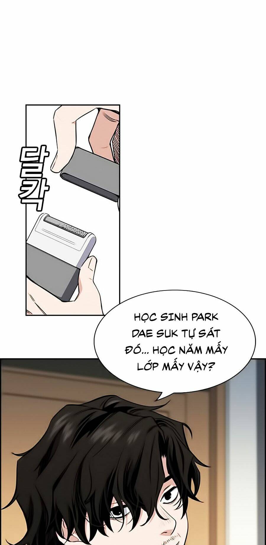 Giáo Dục Chân Chính - Get Schooled Chapter 2 - Trang 12