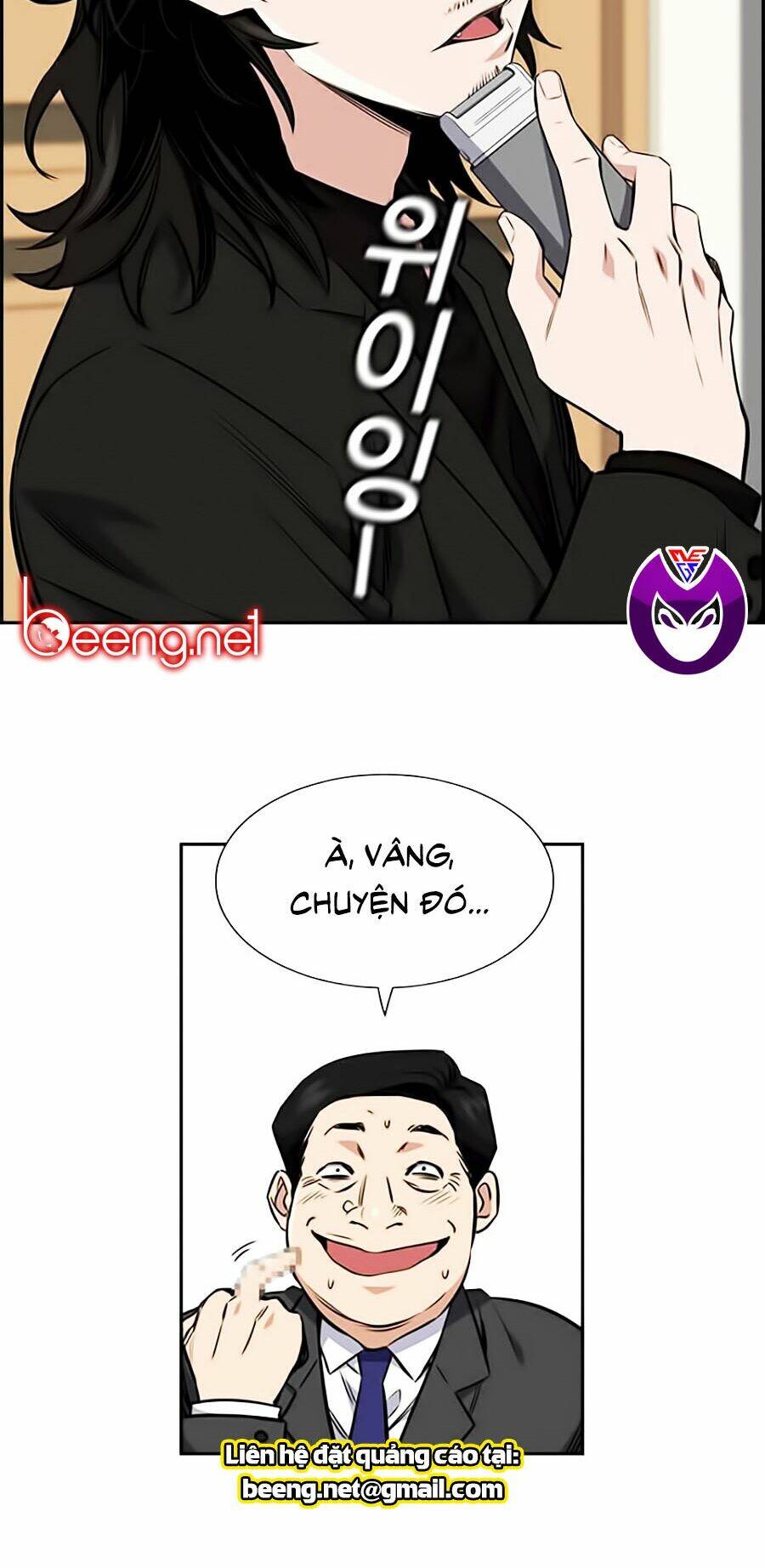 Giáo Dục Chân Chính - Get Schooled Chapter 2 - Trang 13