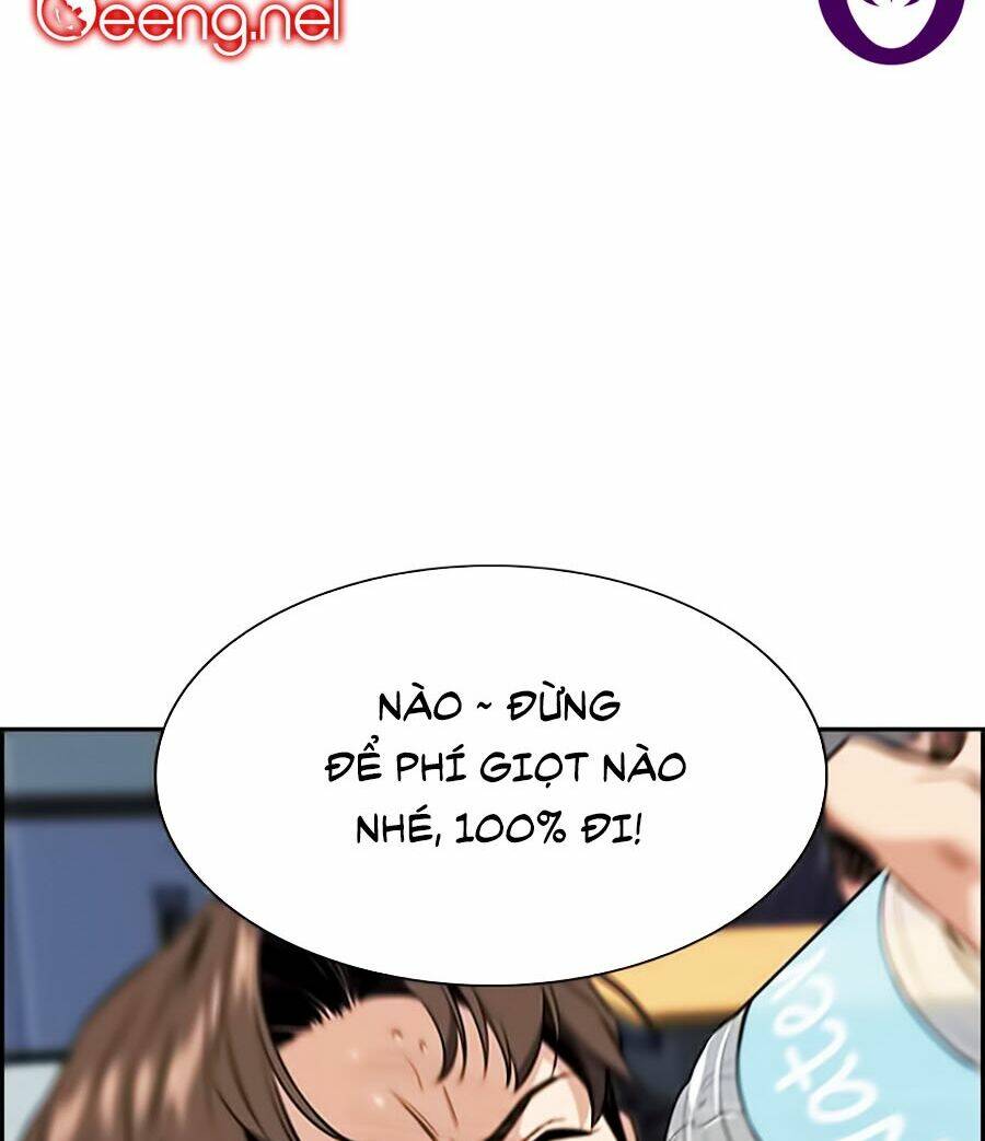 Giáo Dục Chân Chính - Get Schooled Chapter 2 - Trang 17