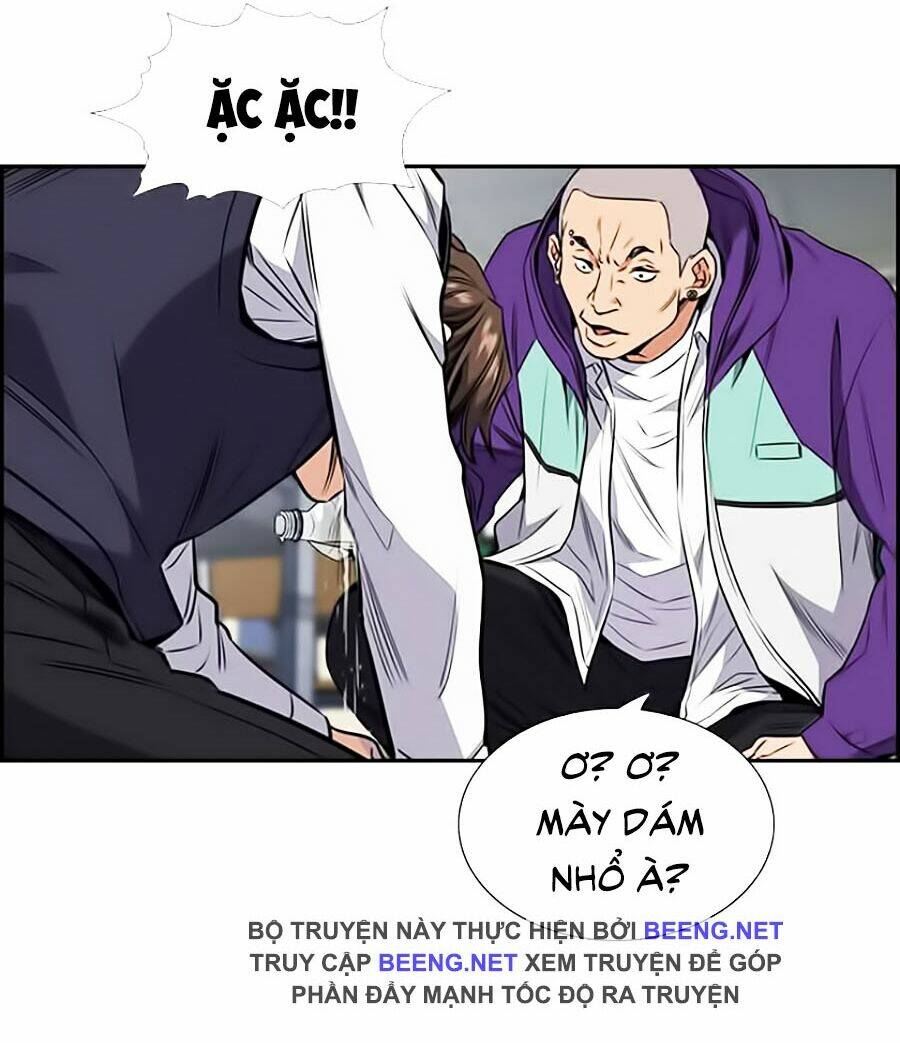 Giáo Dục Chân Chính - Get Schooled Chapter 2 - Trang 19