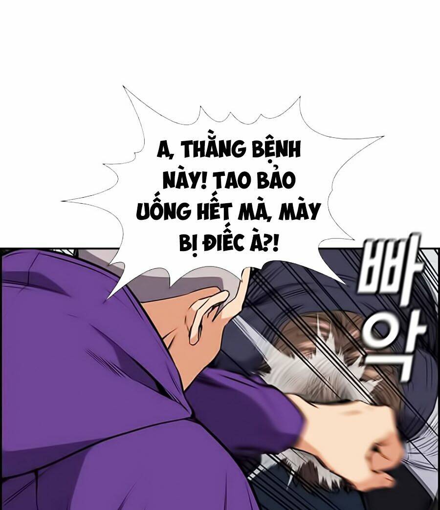 Giáo Dục Chân Chính - Get Schooled Chapter 2 - Trang 20