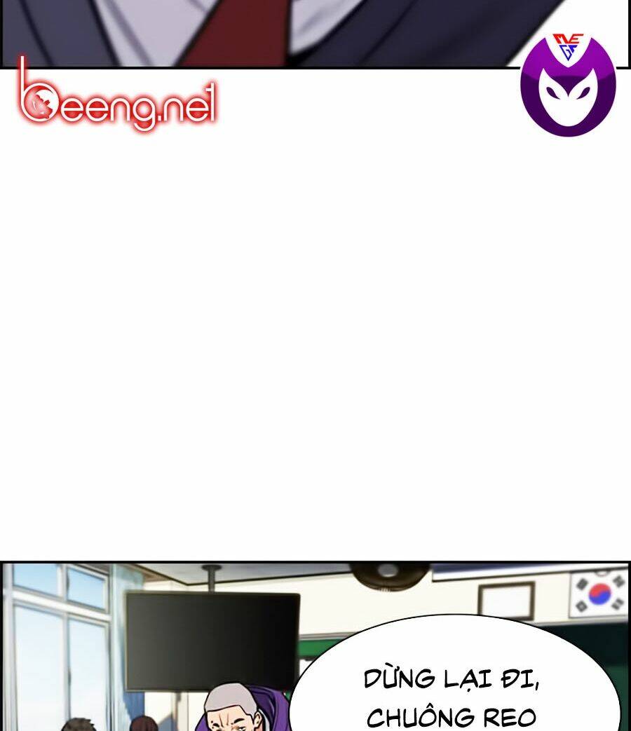 Giáo Dục Chân Chính - Get Schooled Chapter 2 - Trang 23