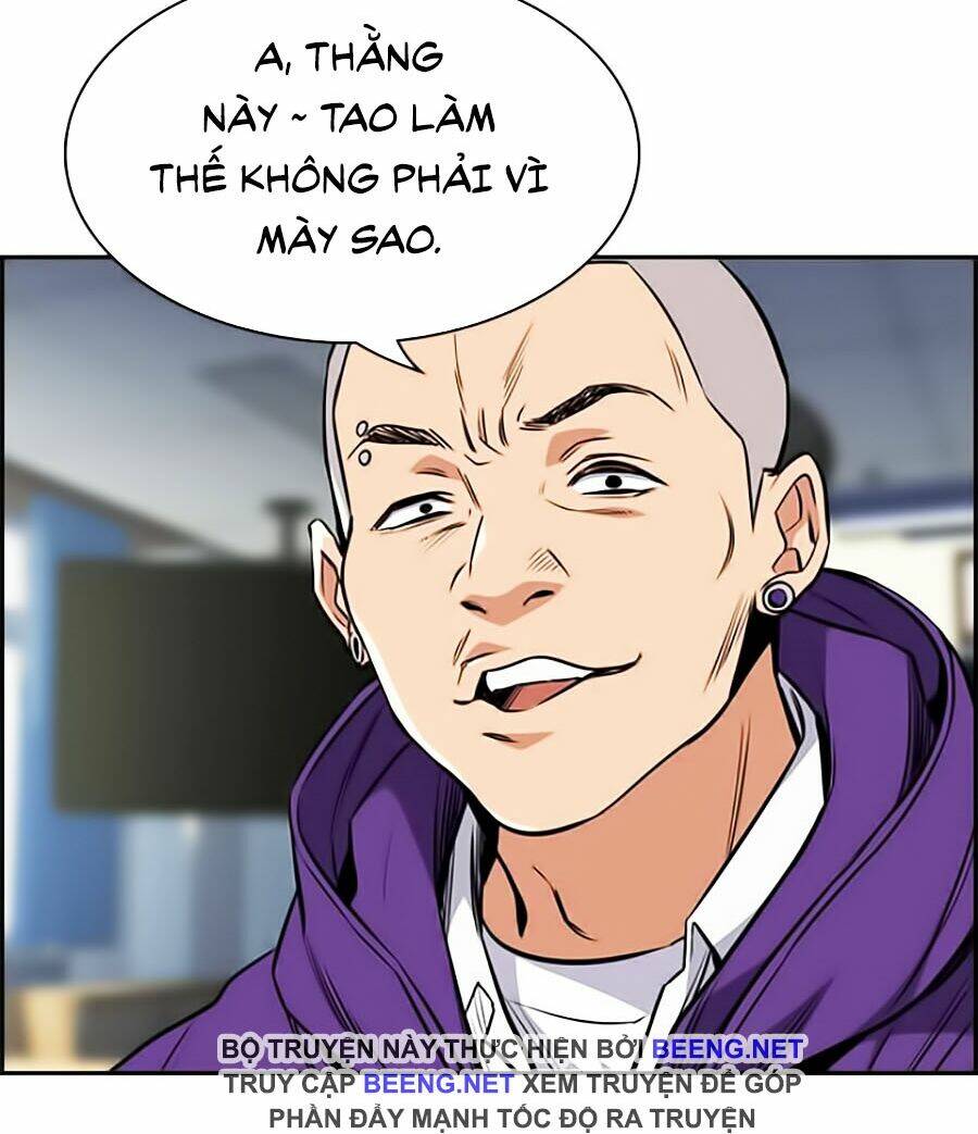 Giáo Dục Chân Chính - Get Schooled Chapter 2 - Trang 25