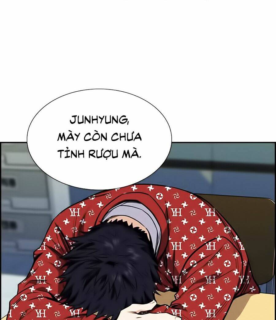 Giáo Dục Chân Chính - Get Schooled Chapter 2 - Trang 26