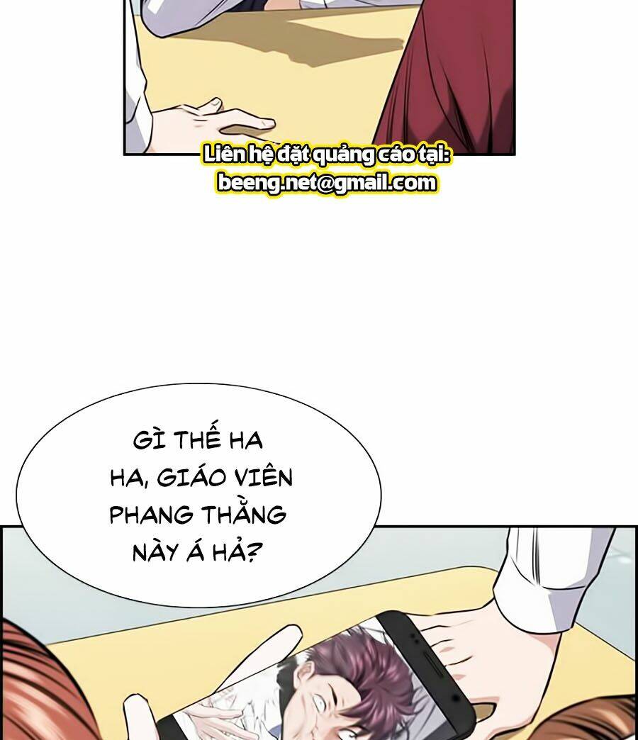 Giáo Dục Chân Chính - Get Schooled Chapter 2 - Trang 32