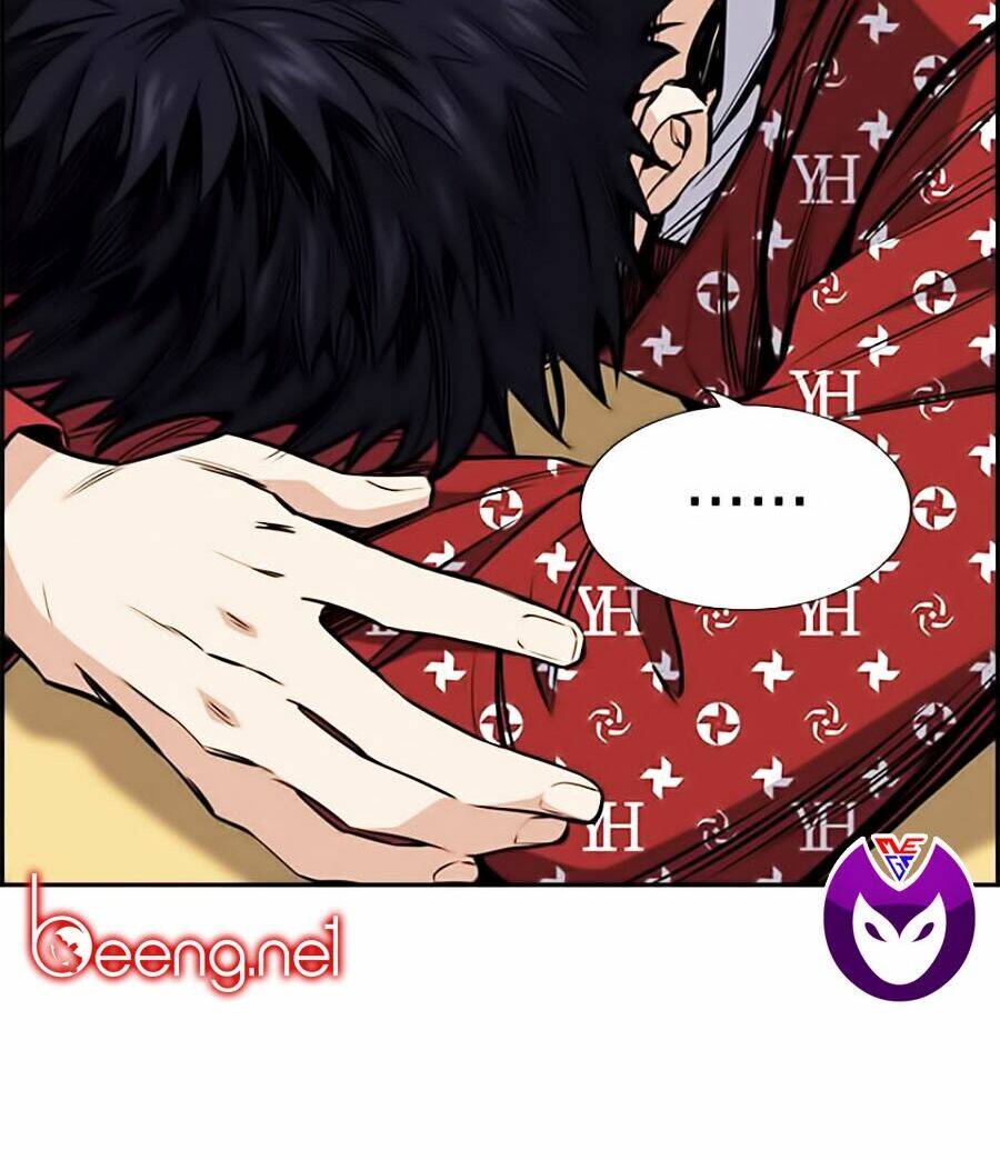 Giáo Dục Chân Chính - Get Schooled Chapter 2 - Trang 36