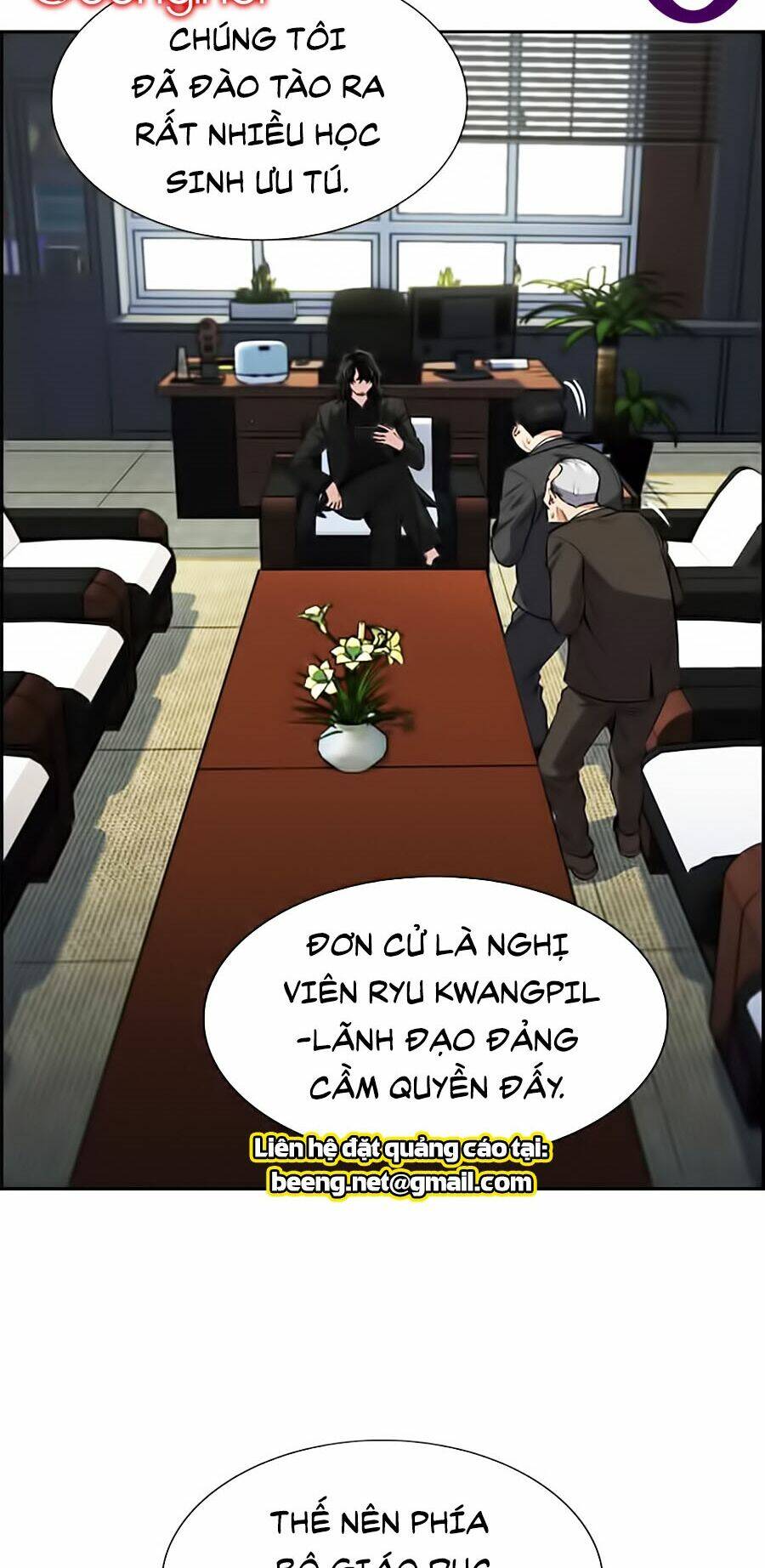 Giáo Dục Chân Chính - Get Schooled Chapter 2 - Trang 3