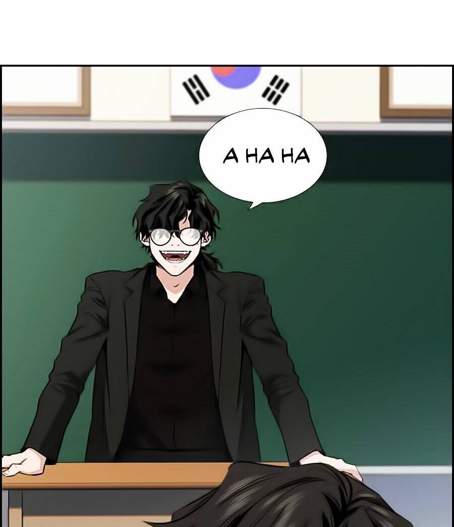 Giáo Dục Chân Chính - Get Schooled Chapter 2 - Trang 40