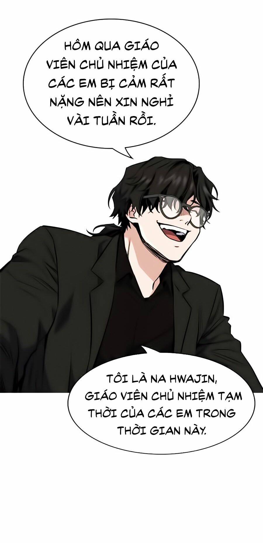 Giáo Dục Chân Chính - Get Schooled Chapter 2 - Trang 45